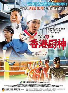 欧美日本一区二区